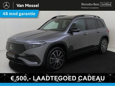 Mercedes EQB250+