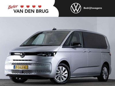 VW T7