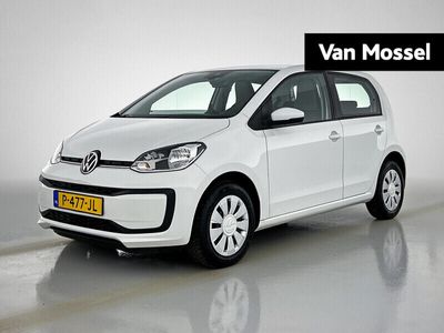 VW up!