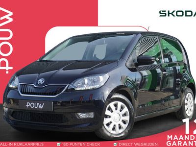Skoda Citigo-e IV