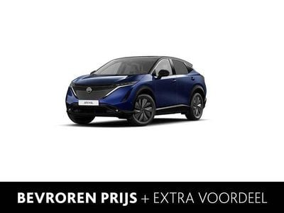 Zwart Nieuw 2025 Nissan Ariya Evolve SUV | € 45.910 (Goede deal)