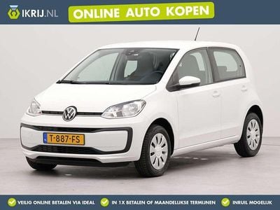 VW up!