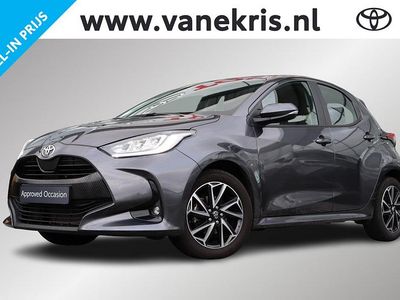 Grijs Gebruikt 2023 Toyota Yaris Hatchback | € 20.840 (Eerlijke prijs)