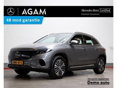 Mercedes EQA250+