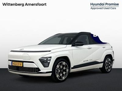 Atlas white ttb Occasion 2025 Hyundai Kona Comfort SUV | € 45.338