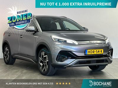 BYD Atto 3