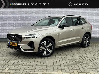 Grijs Occasion 2025 Volvo XC60 Plus SUV | € 56.899 (Iets duurder)