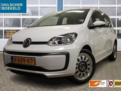 VW up!