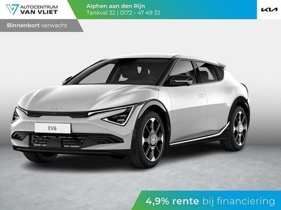 Grijs Nieuw 2025 Kia EV6 Advance SUV | € 54.890 (Eerlijke prijs)