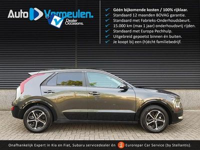 Kia e-Niro
