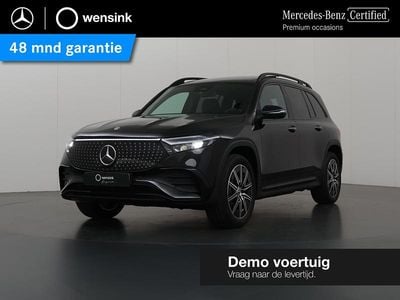 Mercedes EQB250+