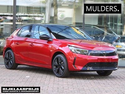 Opel Corsa-e