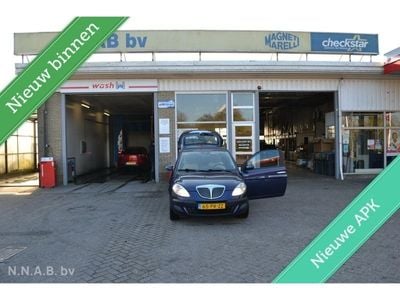Lancia Ypsilon