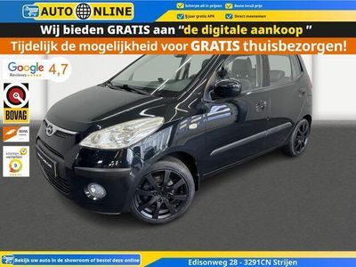 tweedehands Hyundai i10 1.25i Dynamic Cool✅Panoramadak✅Airco✅Trekhaak✅Lich