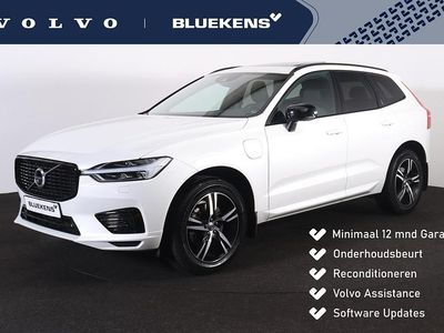 Wit Gebruikt 2021 Volvo XC60 R-Design SUV | € 37.900 (Eerlijke prijs)