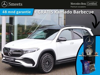 Mercedes EQB250