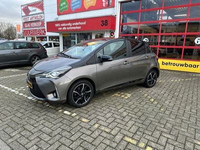 tweedehands Toyota Yaris 1.5 Hybrid Premium