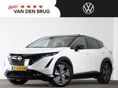 Nissan Ariya