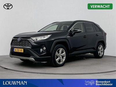 Toyota RAV4 Hybrid