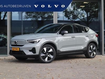 Grijs Occasion 2025 Volvo EC40 Ultra SUV | € 52.950 (Iets duurder)