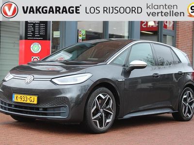 Grijs Occasion 2020 VW ID.3 Hatchback | € 15.095