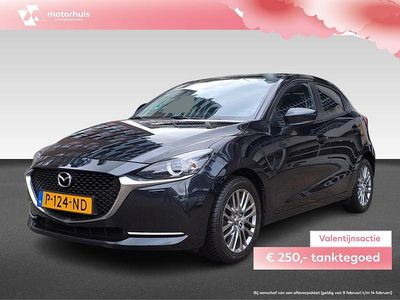 Occasion Mazda 2 Luxury 2022 Zwart Hatchback