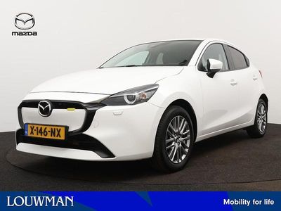 Wit Gebruikt 2023 Mazda 2 Exclusive-Line Hatchback | € 18.940 (Eerlijke prijs)