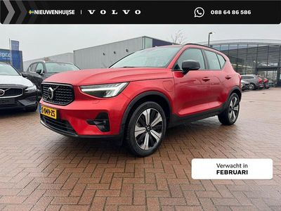 Oranje Occasion 2023 Volvo XC40 Ultimate SUV | € 41.899