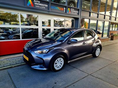Grijs Gebruikt 2023 Toyota Yaris Active Hatchback | € 18.750 (Eerlijke prijs)
