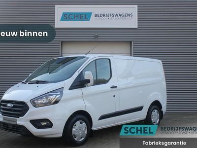 tweedehands Ford 300 Transit Custom2.0 TDCI 130pk L1H1 Trend - Airco - Cruise - Apple carplay - Stoelverwarming