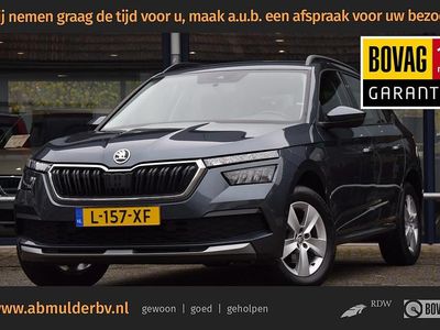 Grijs Occasion 2021 Skoda Kamiq Ambition SUV | € 21.990 (Eerlijke prijs)