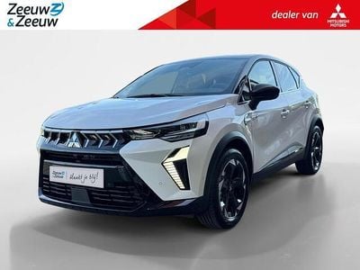 Wit Nieuw 2025 Mitsubishi ASX Instyle SUV | € 39.893 (Eerlijke prijs)