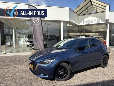 Hatchback Gebruikt 2023 Mazda 2 Inclusive Hatchback | € 19.450 (Eerlijke prijs)