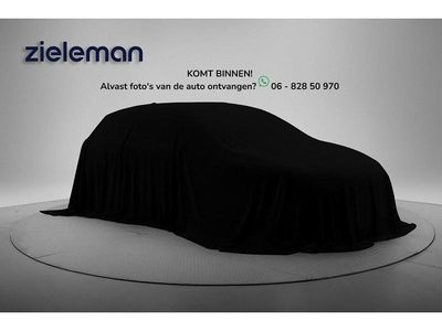 Grijs Occasion 2021 BMW 118 Executive Hatchback | € 17.845 (Eerlijke prijs)