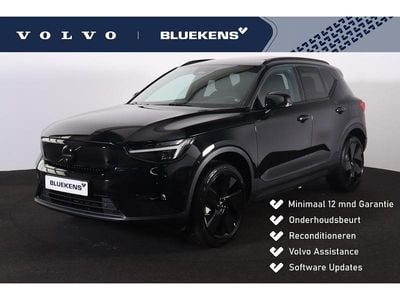 Volvo EX40
