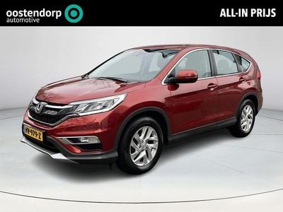 Rood Gebruikt 2016 Honda CR-V Elegance SUV | € 20.945 (Eerlijke prijs)