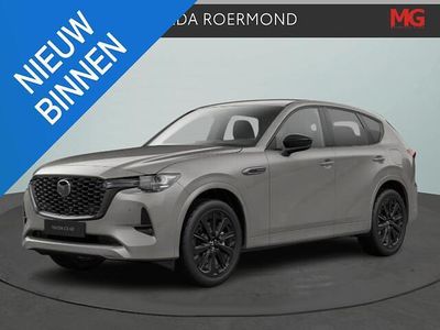 Grijs Nieuw 2025 Mazda CX-60 Edition SUV | € 64.790 (Eerlijke prijs)