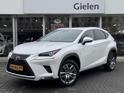 Lexus NX300h
