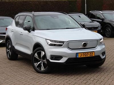 Occasion Volvo XC40 R-Design 300 kW (408 PK) 2020 Grijs (metallic) SUV