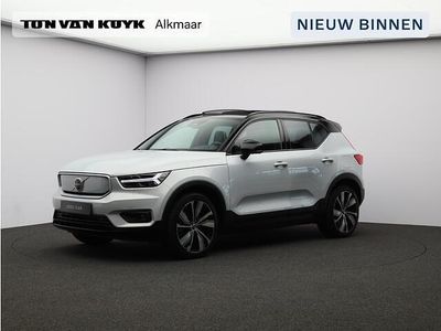 Grijs Occasion 2020 Volvo XC40 R-Design SUV | € 24.950 (Eerlijke prijs)