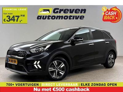 Occasion 2021 Kia e-Niro SUV | € 21.200 (Eerlijke prijs)