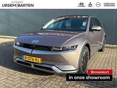 Groen Occasion 2021 Hyundai Ioniq 5 SUV | € 26.930 (Eerlijke prijs)