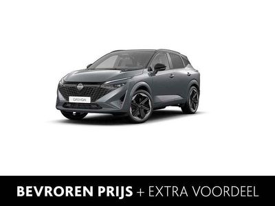 Wit Nieuw 2025 Nissan Qashqai Pack SUV | € 42.886 (Eerlijke prijs)