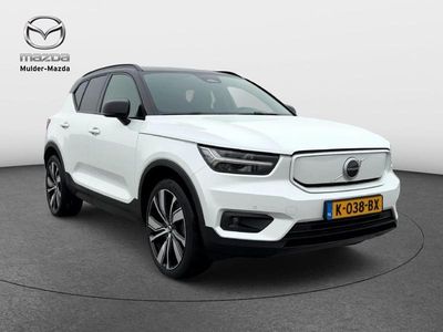 Wit (metallic) Occasion 2020 Volvo XC40 R-Design SUV | € 21.450 (Super prijs)