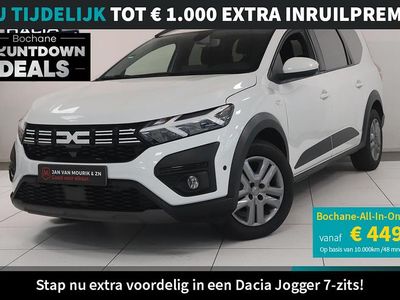 Dacia Jogger
