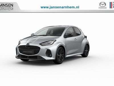 Grijs Gebruikt 2024 Mazda 2 Homura-Line Hatchback | € 33.940