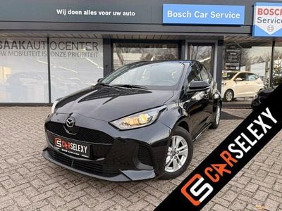 Zwart (metallic) Occasion 2025 Mazda 2 Center-Line Hatchback | € 22.950 (Eerlijke prijs)
