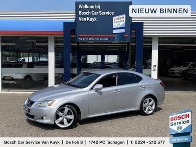 Lexus IS250