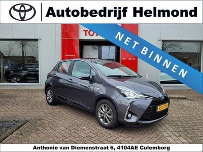 tweedehands Toyota Yaris 1.5 Hybrid Design