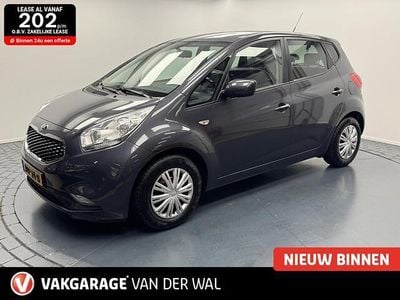 Grijs Gebruikt 2018 Kia Venga Hatchback | € 12.500 (Eerlijke prijs)